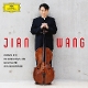 WANG, JIAN-COMPLETE RECORDINGS ON DEUTSCHE GR...