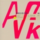 DECISIVE PINK-TICKET TO FRAME -COLOURED-