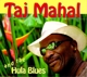 MAHAL, TAJ-AND THE HULA BLUES
