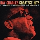 CHARLES, RAY-VERY BEST OF