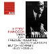 HANCOCK, HERBIE-TAKIN  OFF (CLEAR)
