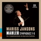 JANSONS, MARISS-MAHLER: SYMPHONIES 1-9