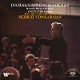 KARAJAN, HERBERT VON & BERLINER PHILHARMONIKE...