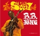 KING, B.B.-SOUL OF B.B. KING