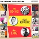 MCPHATTE, CLYDE & BEN E. KING & THE DRIFTERS-...