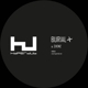 BURIAL-CHEMZ / DOLPHINZ