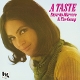 RICARDO MARRERO & THE GROUP-A TASTE