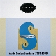 BUNDLE OF HISS-AUDIO DESIGN SESSIONS: 1987-19...