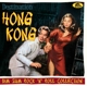 VARIOUS-DESTINATION HONG KONG