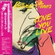 ROLLING STONES-LOVE YOU LIVE