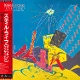 ROLLING STONES-STILL LIFE