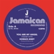 ANDY, HORACE-YOU ARE MY ANGEL/VERSION