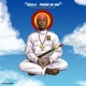 SIZZLA-PRAISE YE JAH