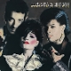 LISA LISA & CULT JAM-LISA LISA & CULT JAM WIT...