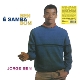 BEN, JORGE-BEN E SAMBA BOM (CLEAR)