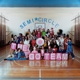 GO! TEAM-SEMICIRCLE
