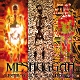MESHUGGAH-DESTROY ERASE IMPROVE -COLOURED-