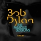 DYLAN, BOB-FAMOUS SESSIONS