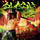 SLASH-MADE IN STOKE 24/7/11