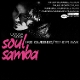 QUEBEC, IKE-BOSSA NOVA SOUL SAMBA