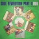 MARLEY, BOB & THE WAILERS-SOUL REVOLUTION PART II DUB -COLOURED
