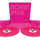 BORIS-PINK -COLOURED-