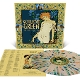 SOILENT GREEN-SEWN MOUTH SECRETS -COLOURED-