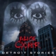 COOPER, ALICE-DETROIT STORIES -PICTURE DISC-