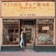 CASH, ROSANNE-KING'S RECORD SHOP
