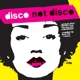 VARIOUS-DISCO NOT DISCO -COLOURED-