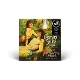 LORD, JON-GEMINI SUITE -COLOURED-