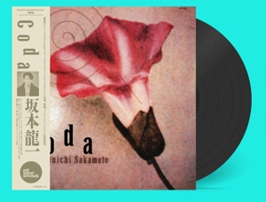 SAKAMOTO, RYUICHI-CODA