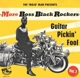 VARIOUS-MORE BOSS BLACK ROCKERS VOL.1- GUIT