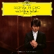 SEONG-JIN CHO-WINNER OF THE 17TH INTERNATIONA...
