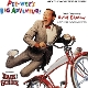 ELFMAN, DANNY-PEE-WEE'S BIG ADVENTURE