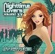 VARIOUS-NIGHTTIME LOVERS VOLUME 37