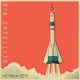 REMBRANDTS-VIA SATELLITE