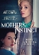 MOVIE-MOTHER S INSTINCT