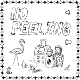 NO PEELING-NO PEELING