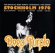 DEEP PURPLE & ORCHESTRA-LIVE IN STOCKHOLM 1970 -COLOURED-