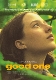 MOVIE-GOOD ONE