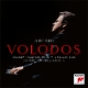 VOLODOS, ARCADI-SCHUBERT: PIANO SONATA NO. 17...
