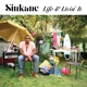 SINKANE-LIFE & LIVIN' IT -COLOURED-