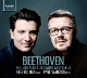 WATKINS, PAUL-BEETHOVEN: THE SONATAS FOR PIAN...