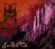 BORGIR, DIMMU-FOR ALL TID