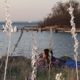 WEYES BLOOD-CARDAMOM TIMES