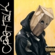 SCHOOLBOY Q-CRASH TALK