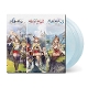 VARIOUS-ATELIER RYZA TRILOGY -COLOURED-
