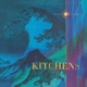 KITCHENS OF DISTINCTION-STRANGE FREE WORLD