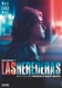 MOVIE-LAS HEREDERAS